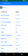 Memorie - Luxembourgish vocabulary training screenshot 2