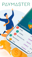 Paymaster: Incomes & Expenses screenshot 0
