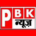 PBK News - Hindi News App Icon