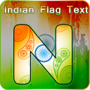 Indian Flag letter: India Independence day 2018 Icon