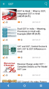 GST App, GST Rates, Act screenshot 7