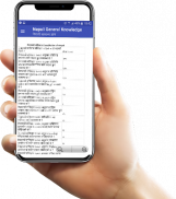 General knowledge app in Nepali offline screenshot 1