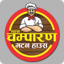 New Champaran Mutton House - Order Online