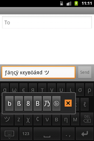 Fancy Keyboard | Download APK for Android - Aptoide