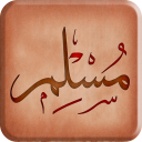 Muslim - Baixar APK para Android | Aptoide