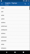 Free English Tigrinya Bidirectional Dictionary screenshot 4