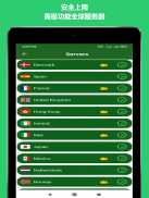 VPN 安全 - 无限代理 screenshot 2