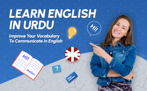 Learn English Language in Urdu screenshot 4