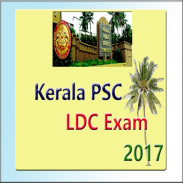 LDC പരീക്ഷ സഹായി (മലയാളം) screenshot 8