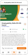 Skill India Digital Hub screenshot 0