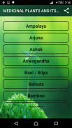 Medicinal Plants and Its Uses screenshot 1