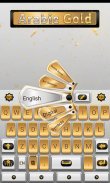 Arabic Gold GO Keyboard Theme screenshot 4