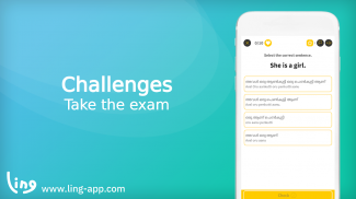 Ling Learn Malayalam Language screenshot 4