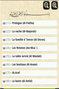Le Coran en Français screenshot 1