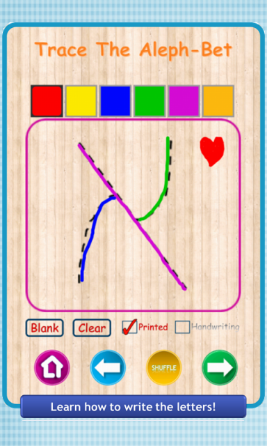 AlephBet for kids  Download APK for Android  Aptoide