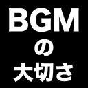 BGMの大切さが分かるクソゲーRPG Icon