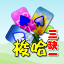 撲克●梭哈 (三缺一) Icon