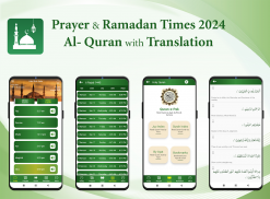 Prayer Pro, Ramadan, Al- Quran screenshot 3