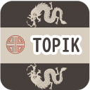 TOPIK Beginner Vocabulary