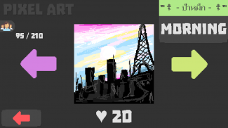 Pixel Painter - Draw Online screenshot 3