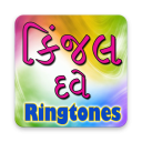 Kinjal Dave Ringtone Icon