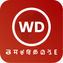 Webdunia News