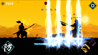 Samurai Devil Slasher screenshot 1