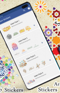 Islamic Stickers For Whatsapp screenshot 3