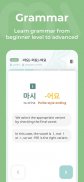 Mirinae - Learn Korean with AI screenshot 8