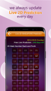 Live 2D Prediction-Sdy,Sgp,Hk screenshot 3