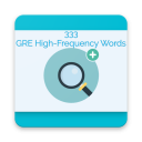 GRE 333 made easy - High frequency GRE ets words