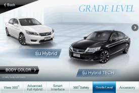 New Honda Accord Hybrid screenshot 5