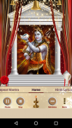 Shiv Aarti screenshot 4