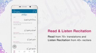 Quran App Read, Listen, Search screenshot 1