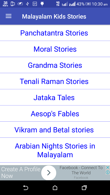 Malayalam Kids Stories മലയാളം - APK Download for Android | Aptoide