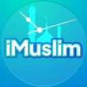 iMuslim Prayer (Salat) Timer Icon