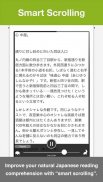 MONDO - Learning Japanese App screenshot 7