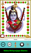 Maha Mrityunjaya Mantra screenshot 0