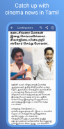 Daily Tamil News screenshot 2