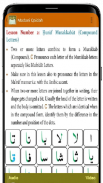 Madani Qaidah screenshot 12