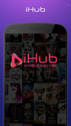 Ihub Media Server screenshot 1