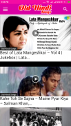 Old Hindi Video Songs - Bollywood screenshot 3