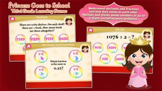 Princesse de grade 3 Jeux screenshot 1