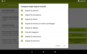 Segnali Stradali: Quiz, Test screenshot 11