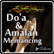 Doa dan Amalan Memancing screenshot 1