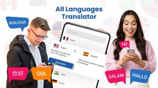 All Language Translator App screenshot 6