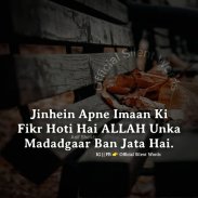 Ramadan Mubarak Status, GIF, Wishes, Images screenshot 6