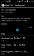 NFC лечение помощник screenshot 5