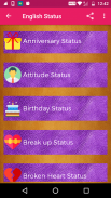 All Latest Status Message 2024 screenshot 10