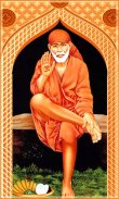 Shiridi Sai Baba Wallpapers screenshot 1